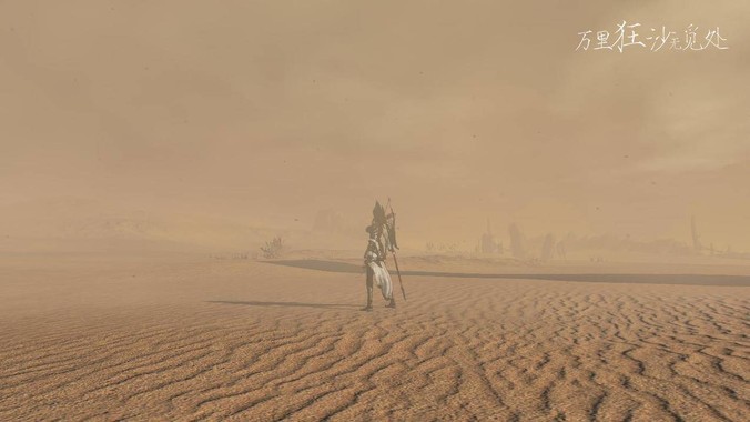 男人最无声的炫耀是什么？